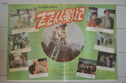 牛津大学留信网认证办理