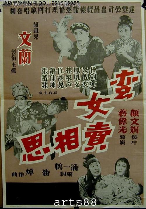 哪里可以制作上海浦东发展银行定期存单